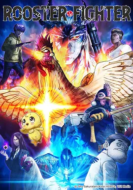推理喜剧动态漫画 蓝调侦探社